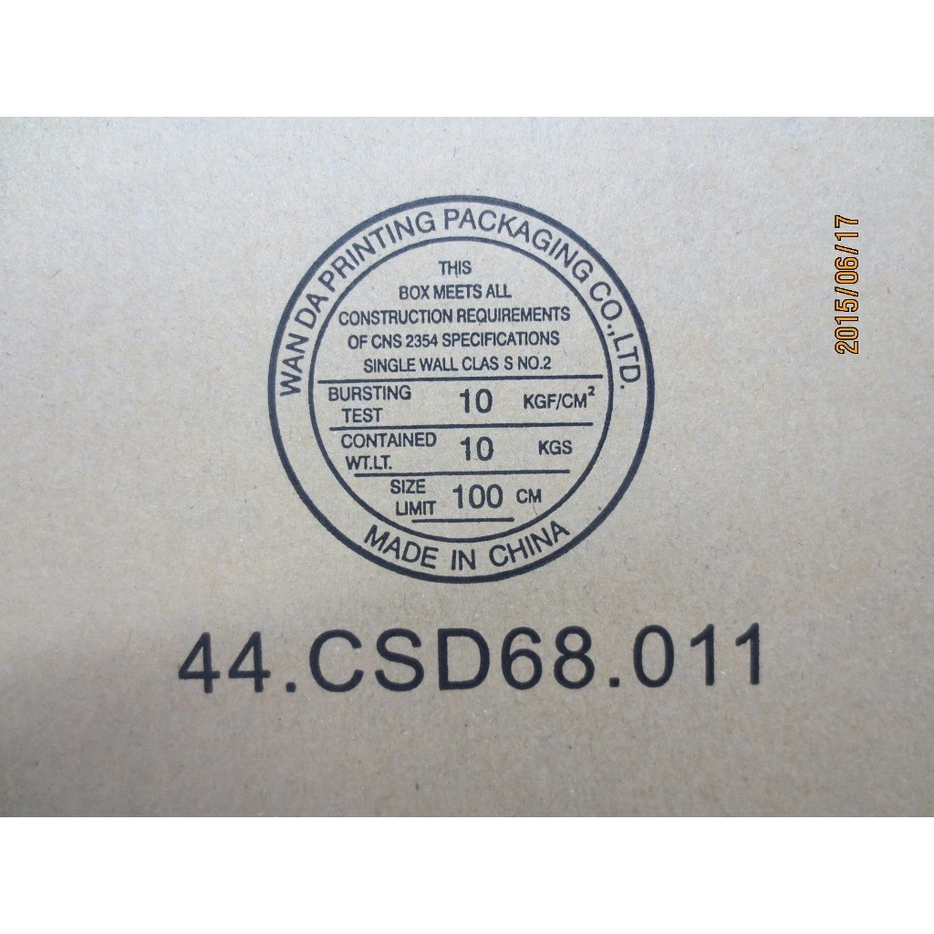 00HT869