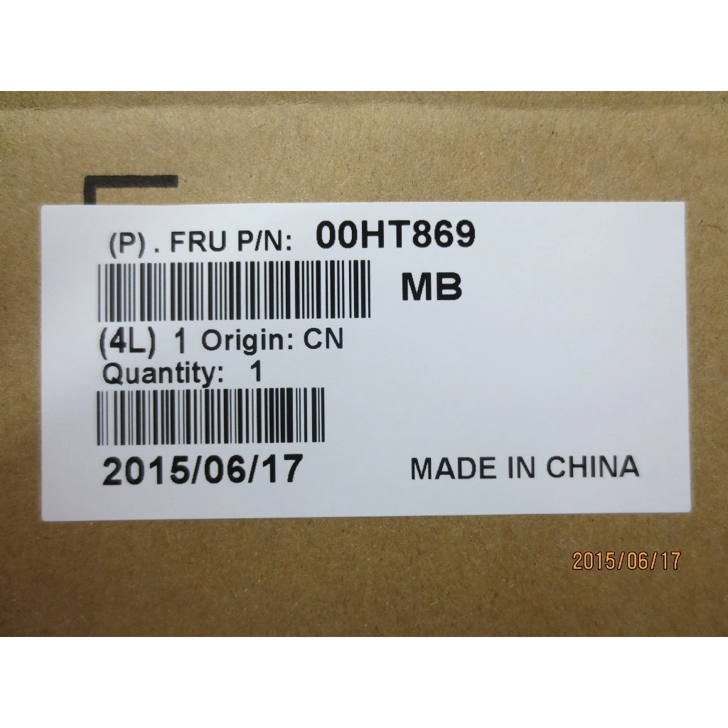 00HT869 - Image 15