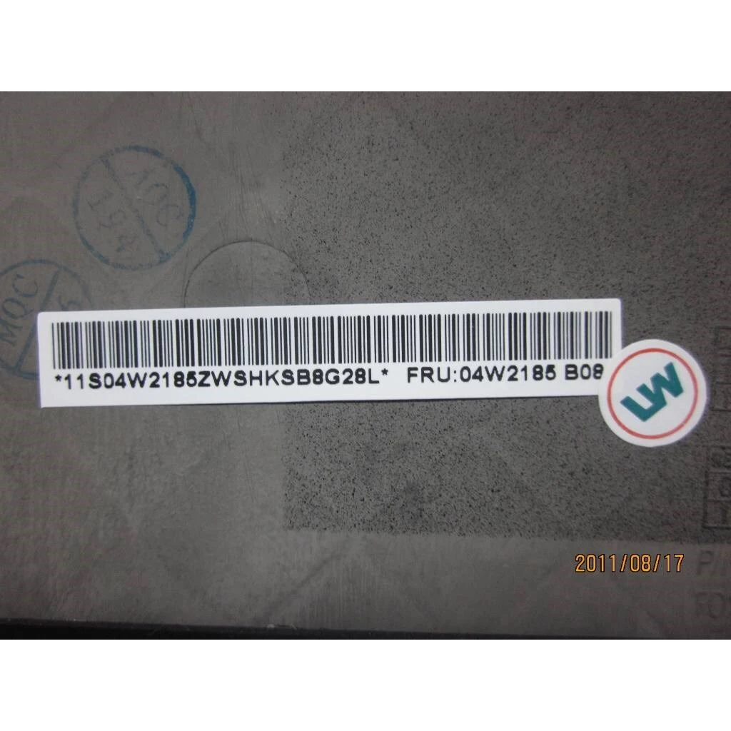 FRU LCD Rear Cover ASM - Image 2