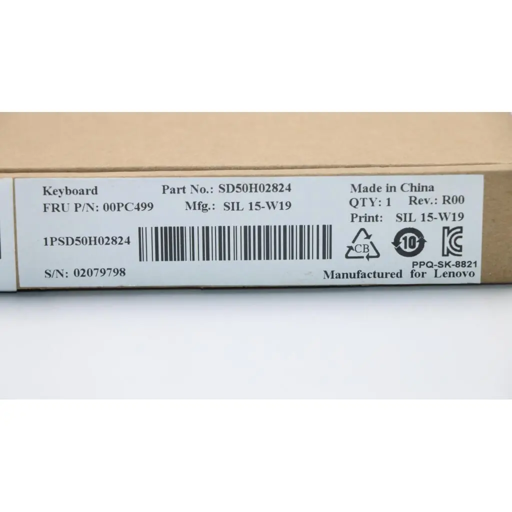00PC499 - Image 3