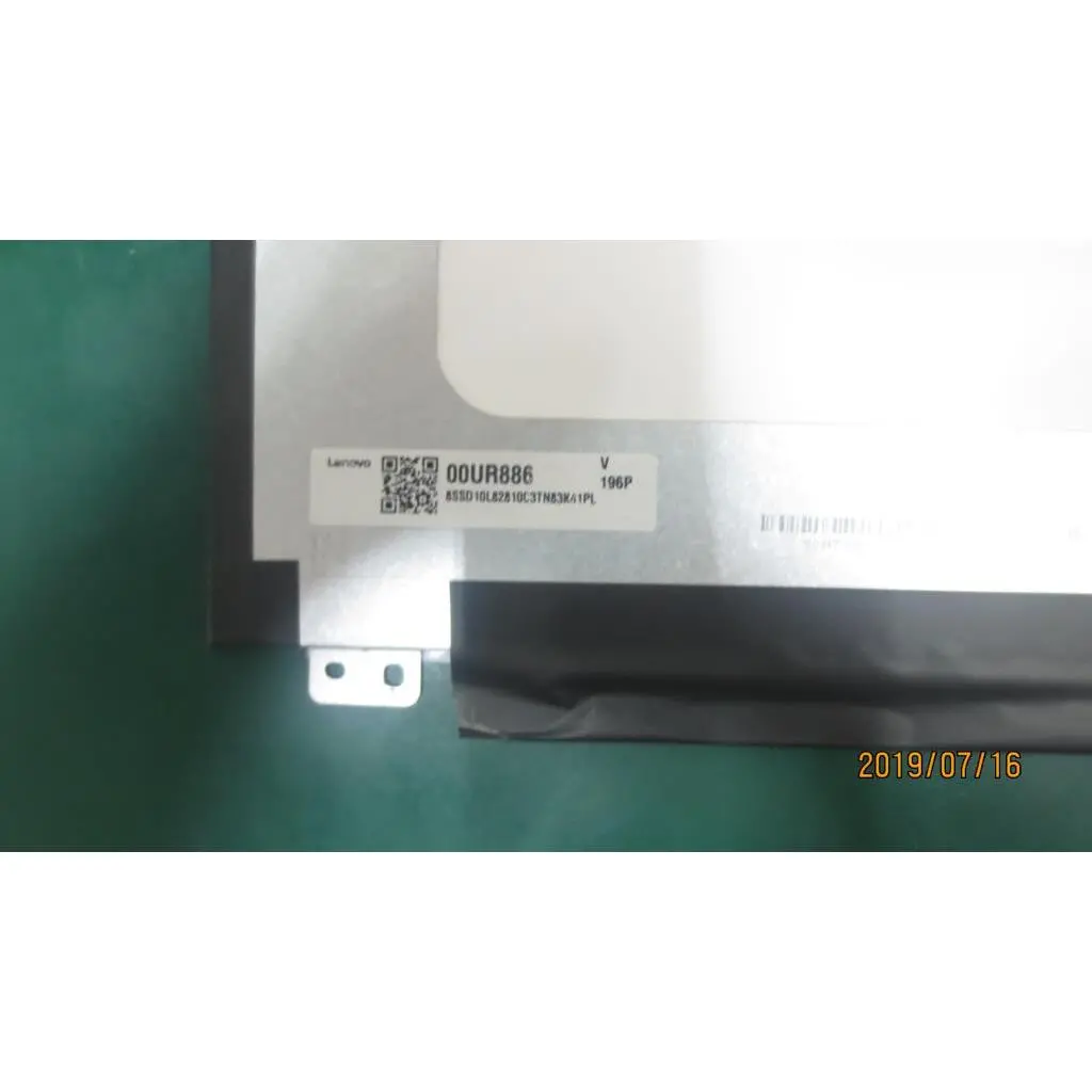 00UR886