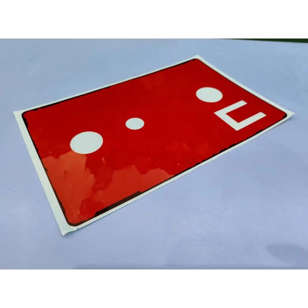 TB330 TPLCM adhesive&*HQ258020004S0 CS