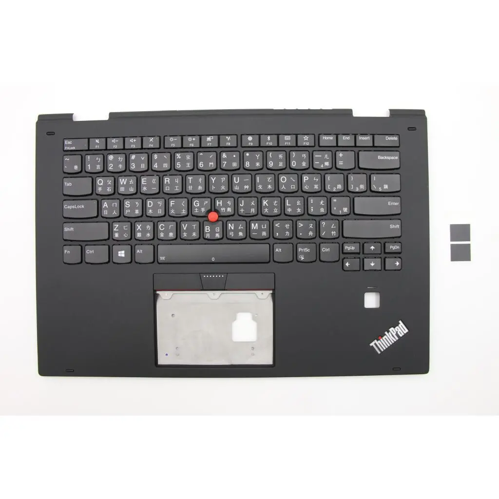 Lenovo 01HY835 laptop spare part Housing base + keyboard Lenovo 01HY835 laptop spare part Housing base + keyboard - Image 1
