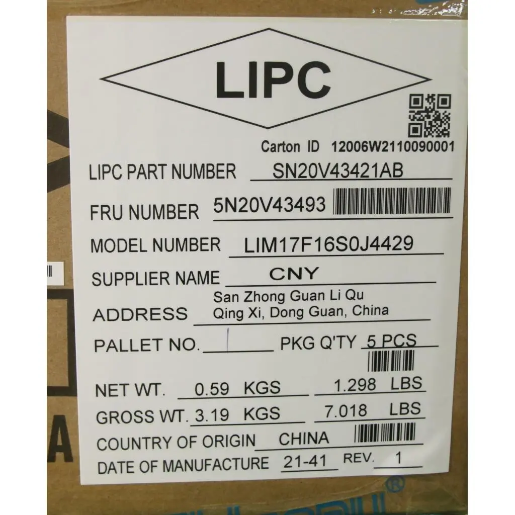5N20V43493 - Image 3