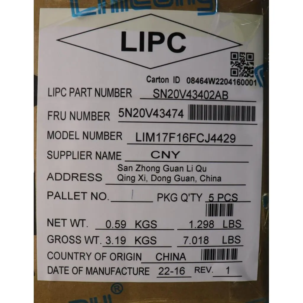 5N20V43474 - Image 2