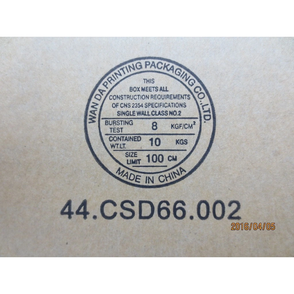 54Y8925 - Image 10