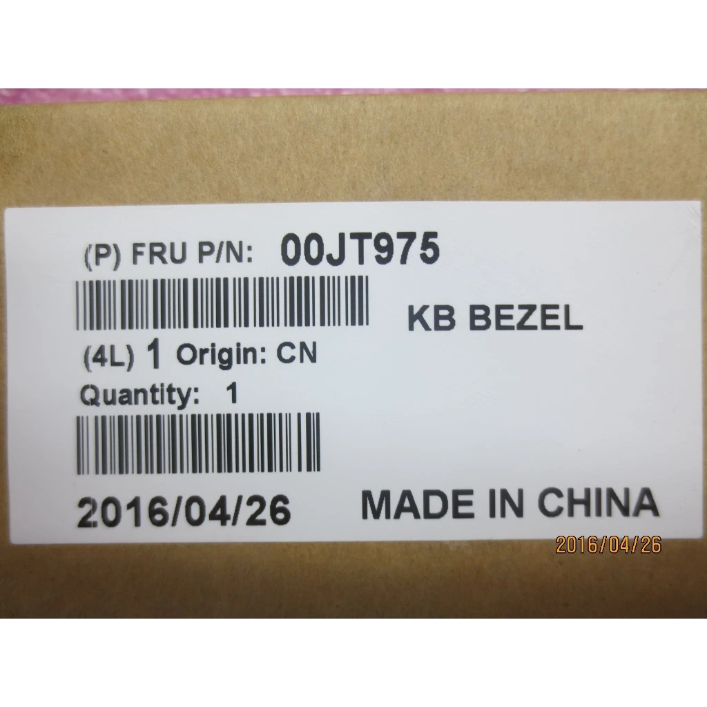 00JT975 00JT975 - Image 1