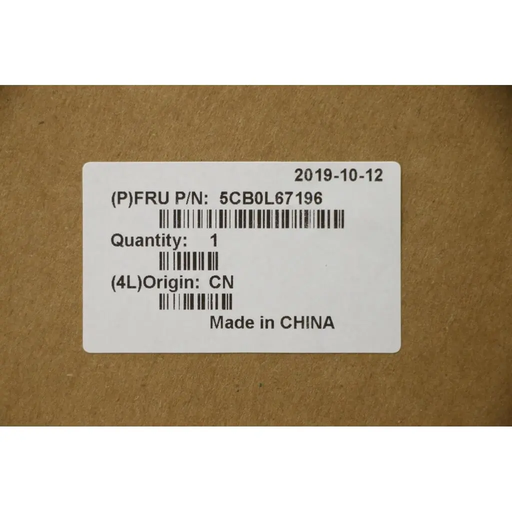 5CB0L67196 - Image 5