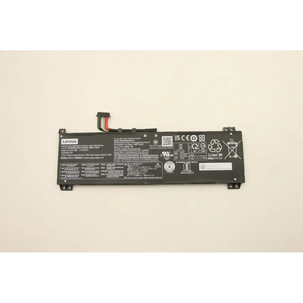 Lenovo BATTERY,11.52V,45Wh,3cell