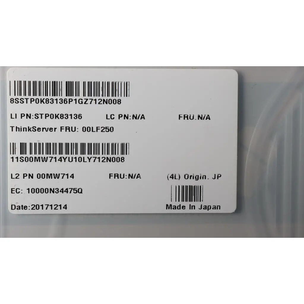 00MW714 - Image 4