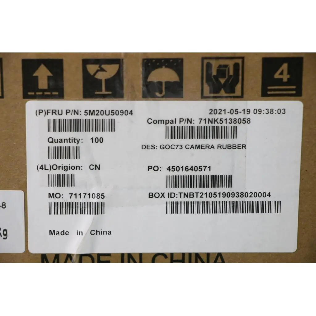 5M20U50904 - Image 3