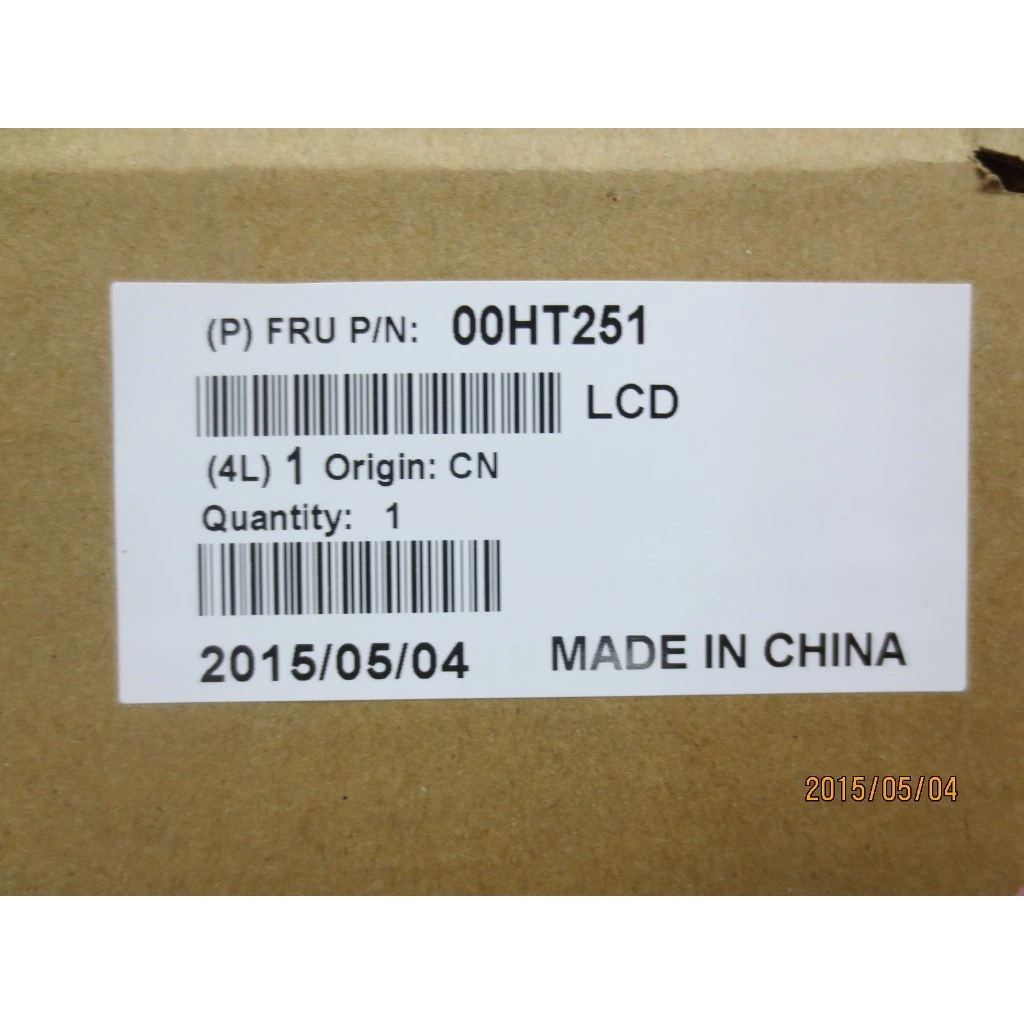 00HT251