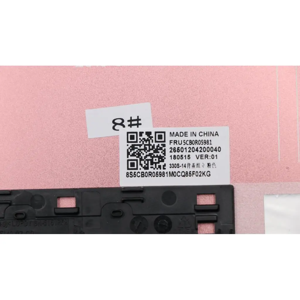5CB0R05981 - Image 5