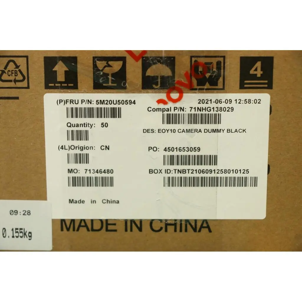 5M20U50594 - Image 2