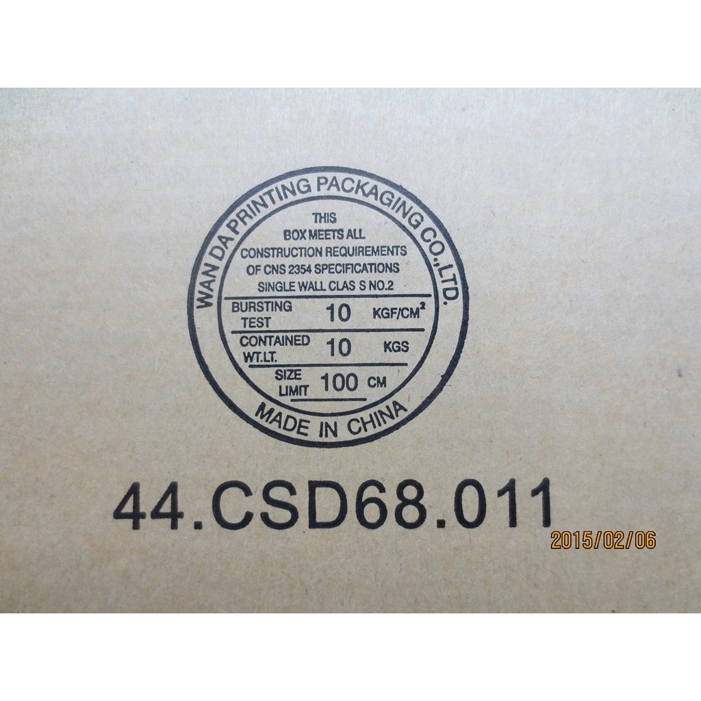 00HT654 - Image 15