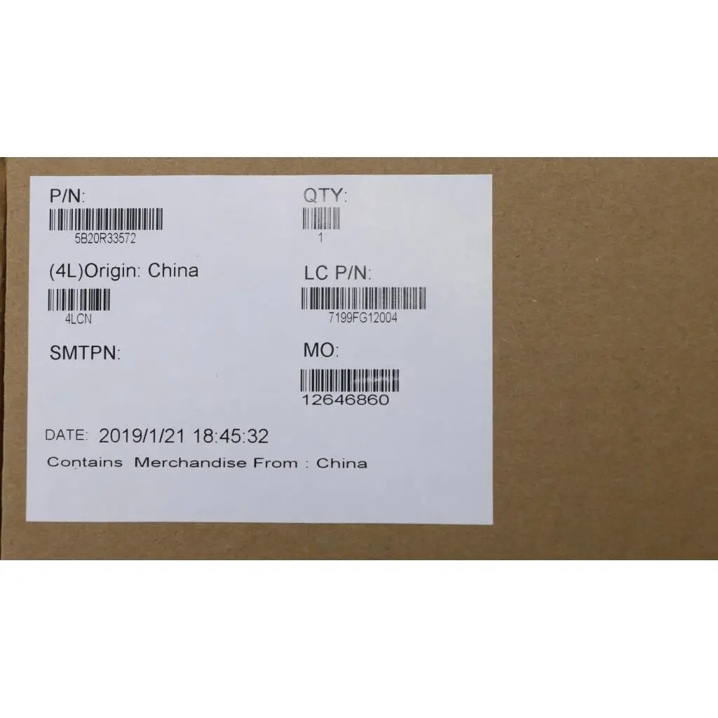 5B20R33572 - Image 7