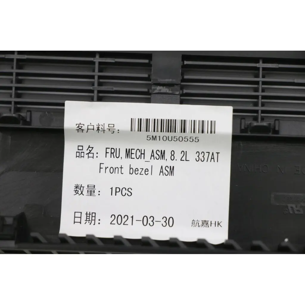 5M10U50555 - Image 5