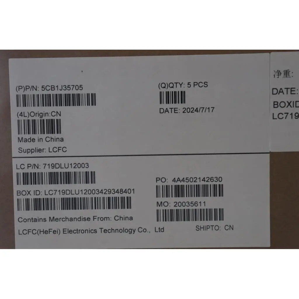 5CB1J35705 - Image 6