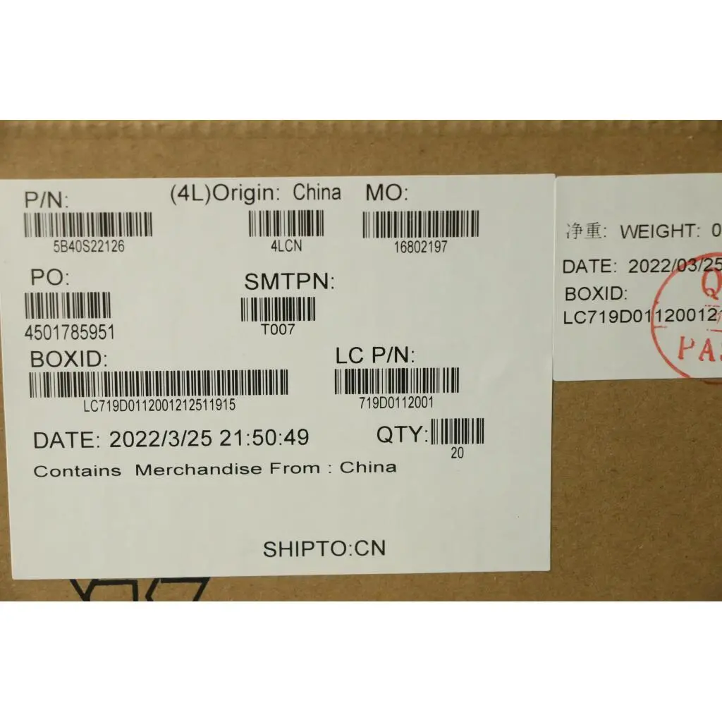 5B40S22126 - Image 4