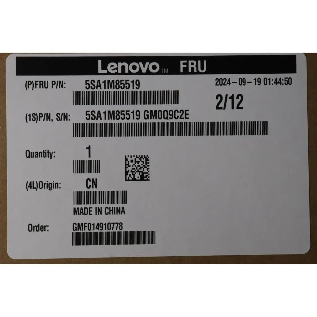 5SA1M85519 - Image 5