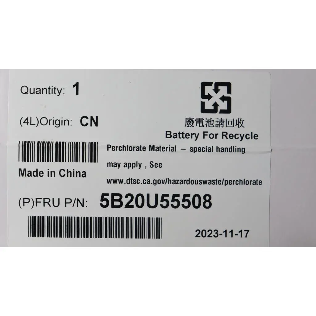 5B20U55508 - Image 5