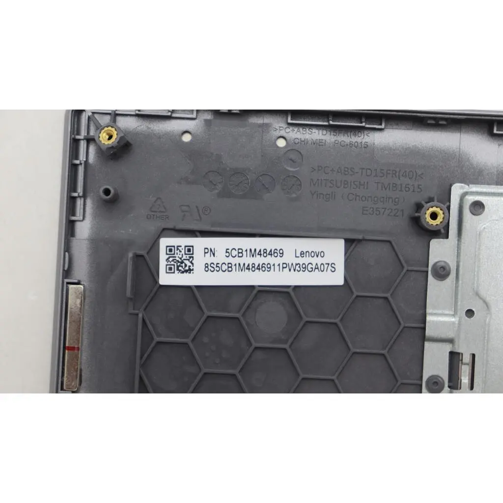 5CB1M48469 - Image 8