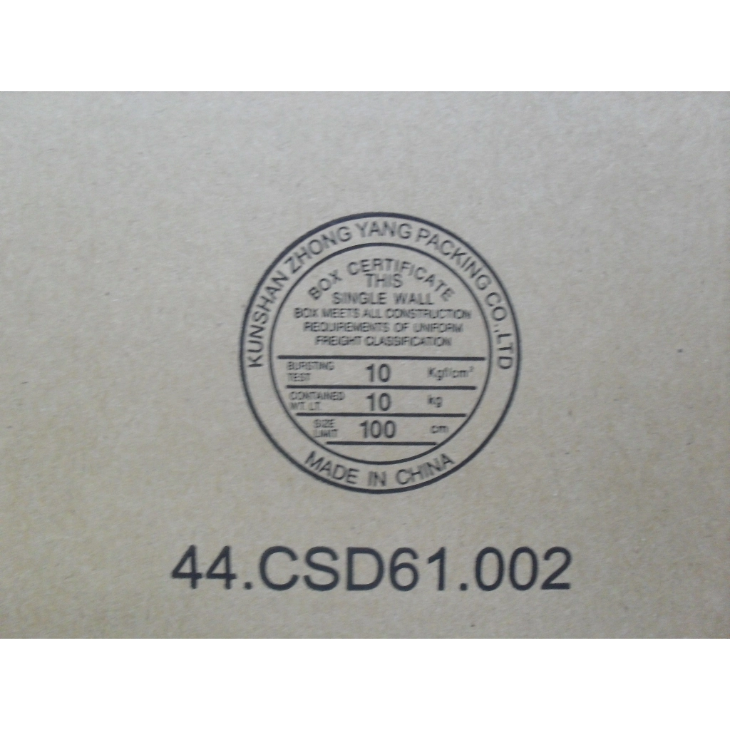 60Y5455 60Y5455 - Image 1