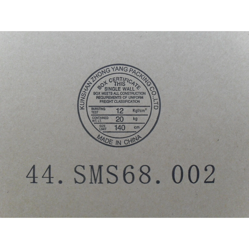 60Y5461 60Y5461 - Image 1