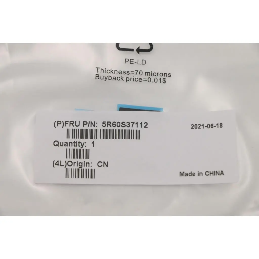 5R60S37112 - Image 3