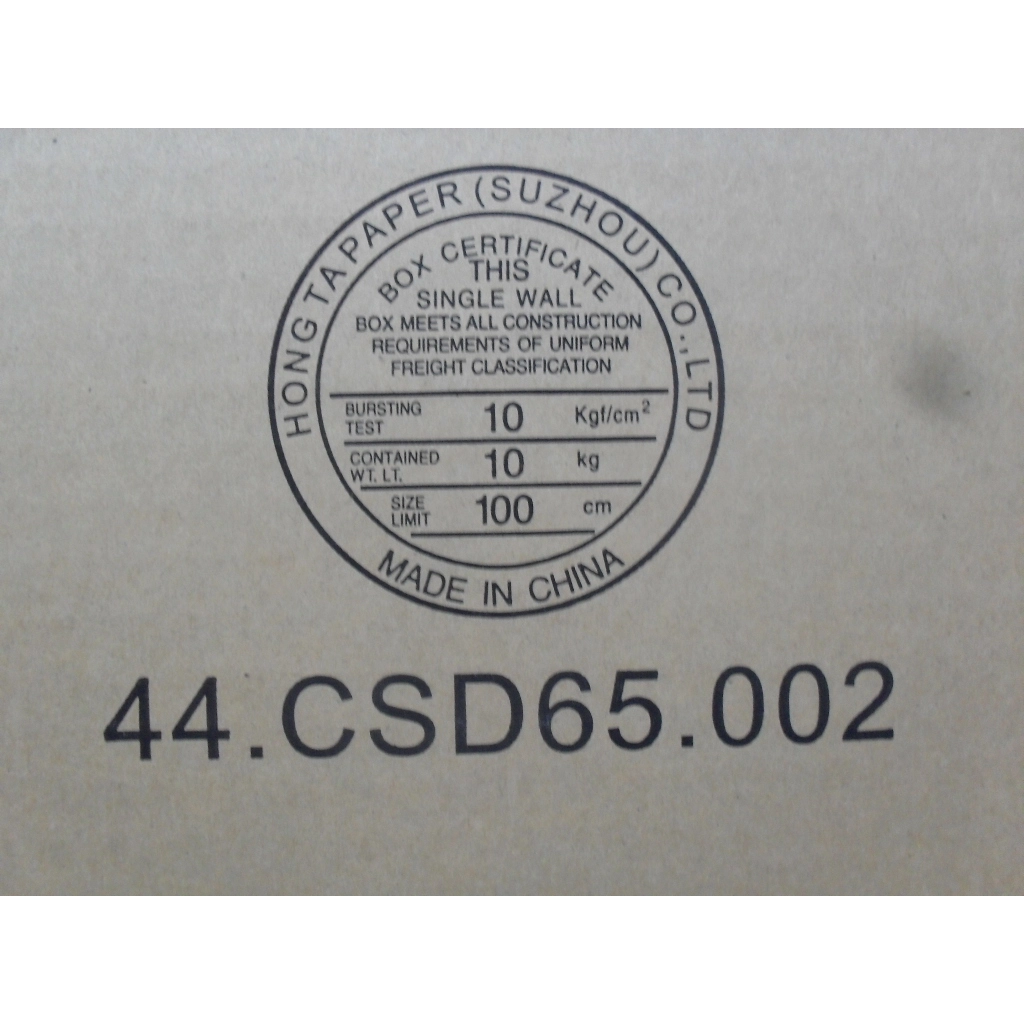 04W1270 04W1270 - Image 1