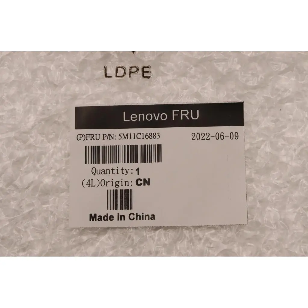 5M11C16883 - Image 3