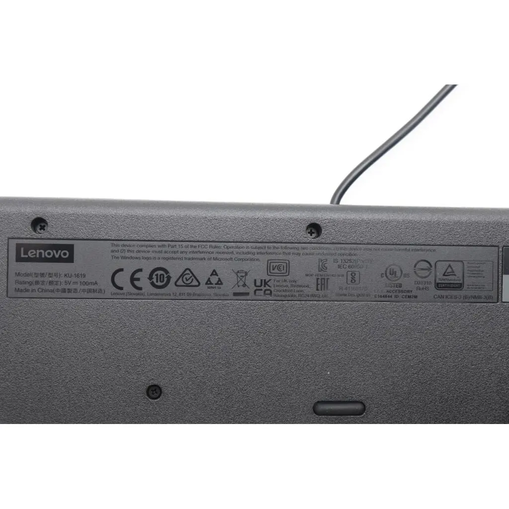 5D50U84635 - Image 4