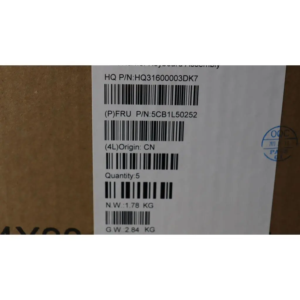5CB1L50252 - Image 6