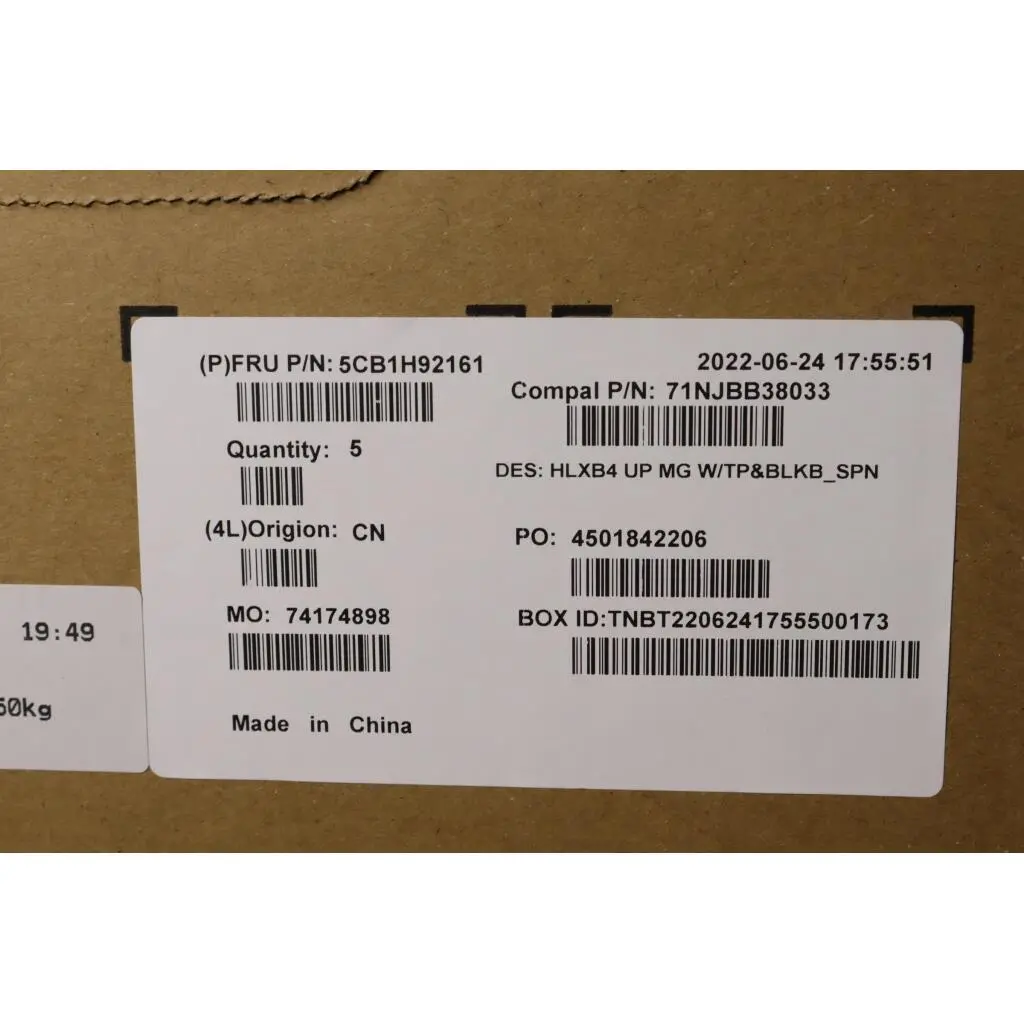 5CB1H92161 - Image 2