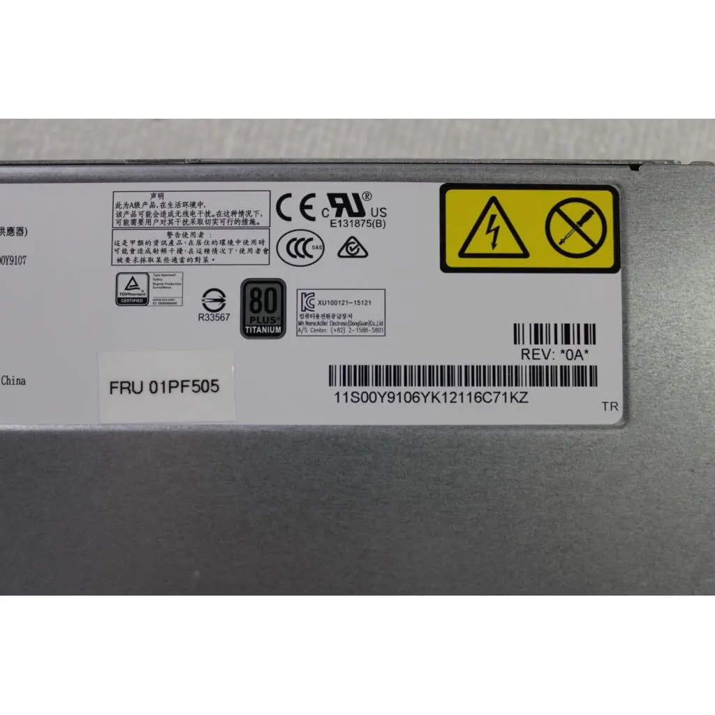 Power Supply Acbel 1300W - Image 2