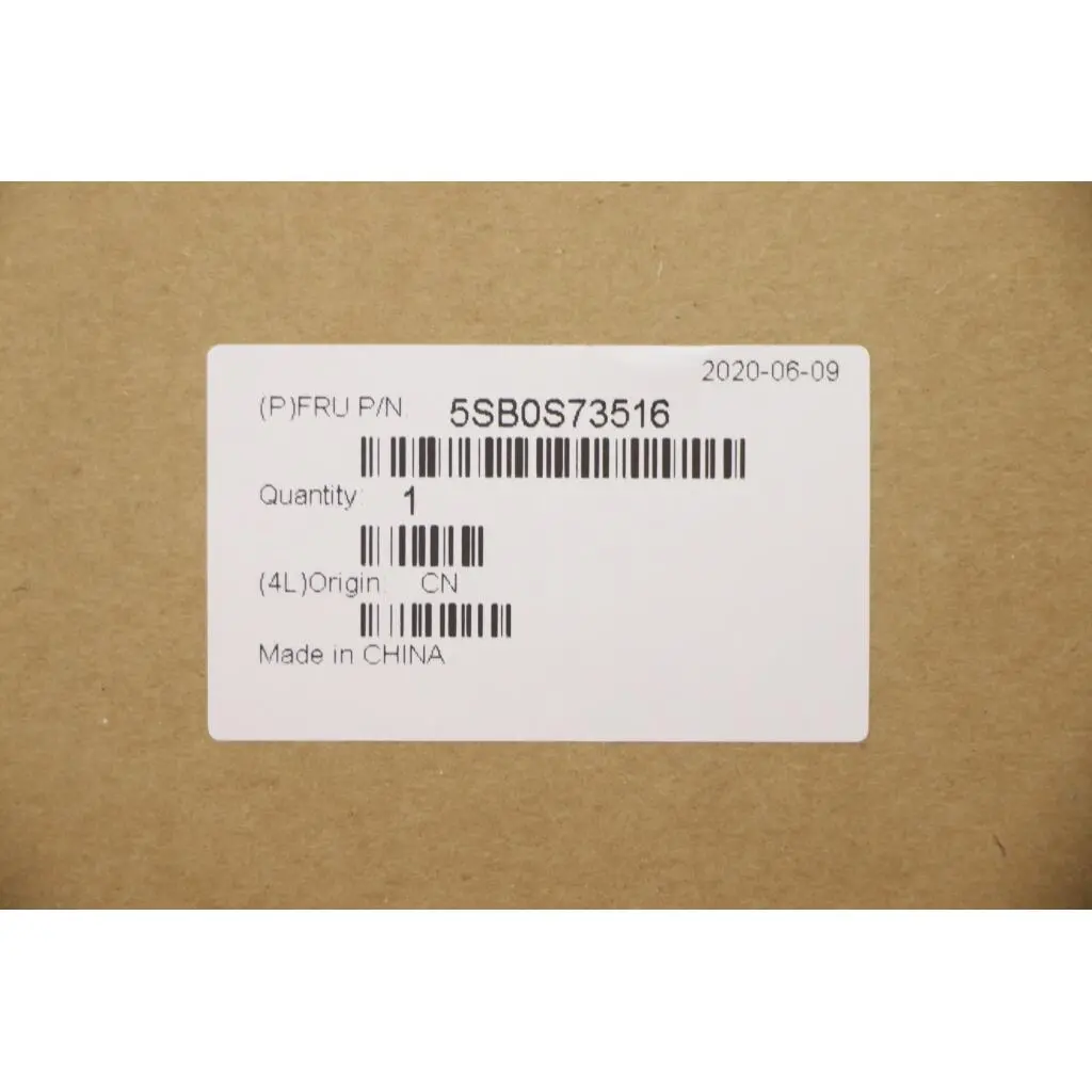 5SB0S73516 - Image 5