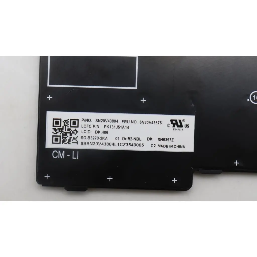 5N20V43876 - Image 5