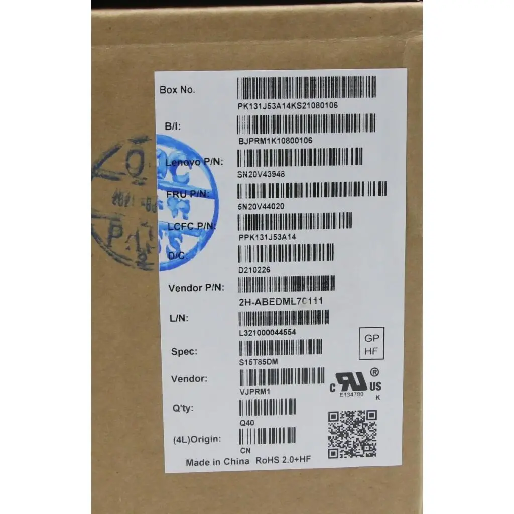 5N20V44020 - Image 3