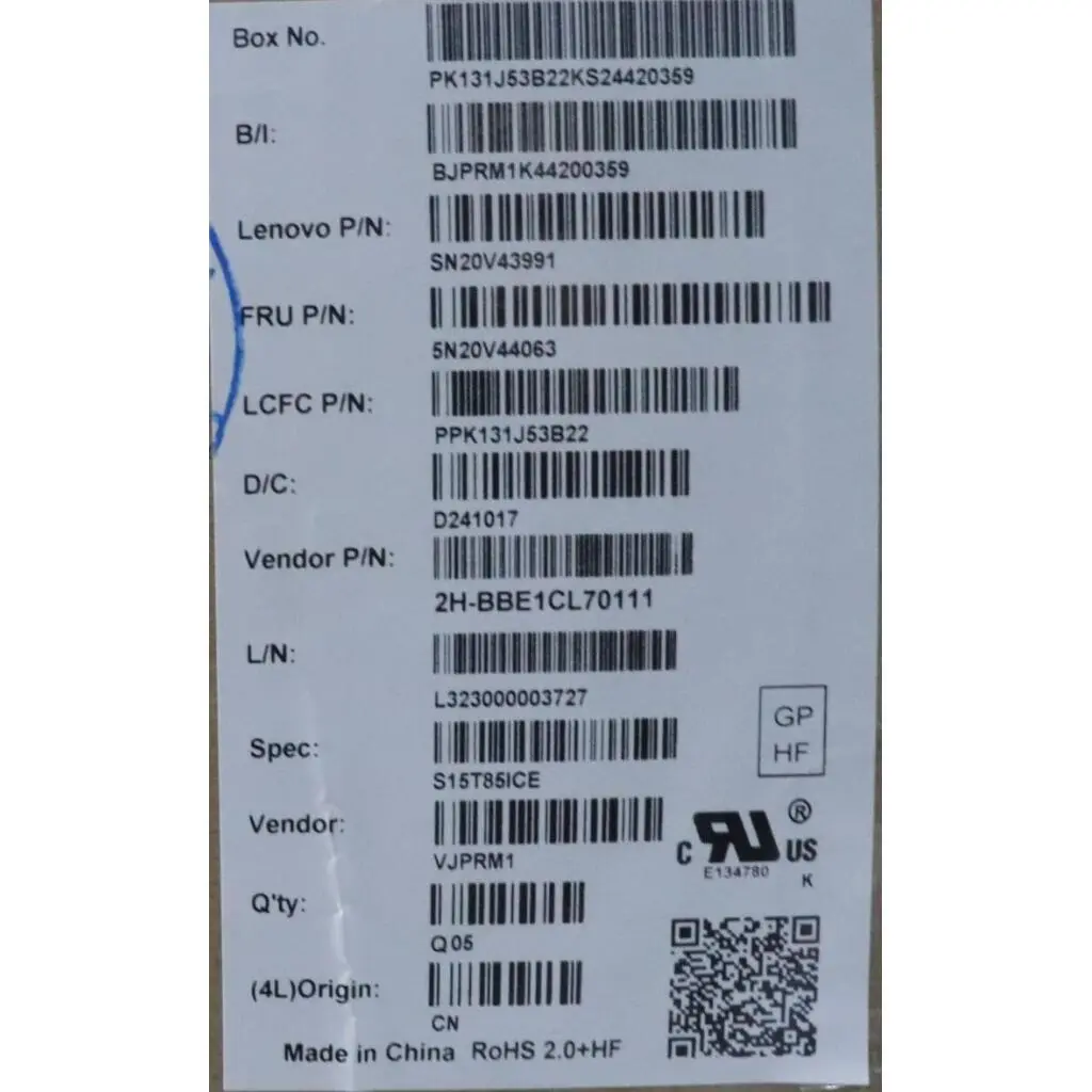 5N20V44063 - Image 4