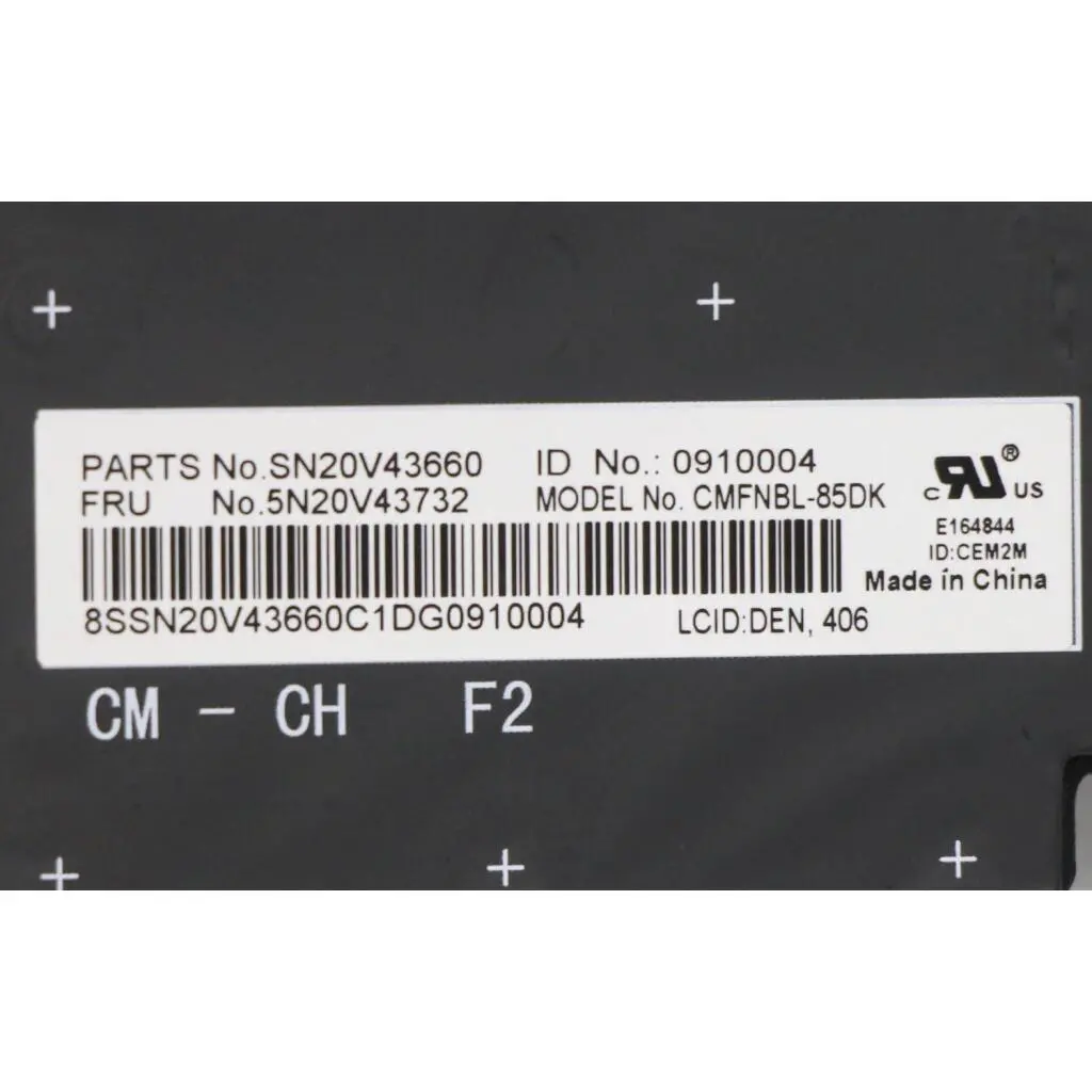 5N20V43732 - Image 3