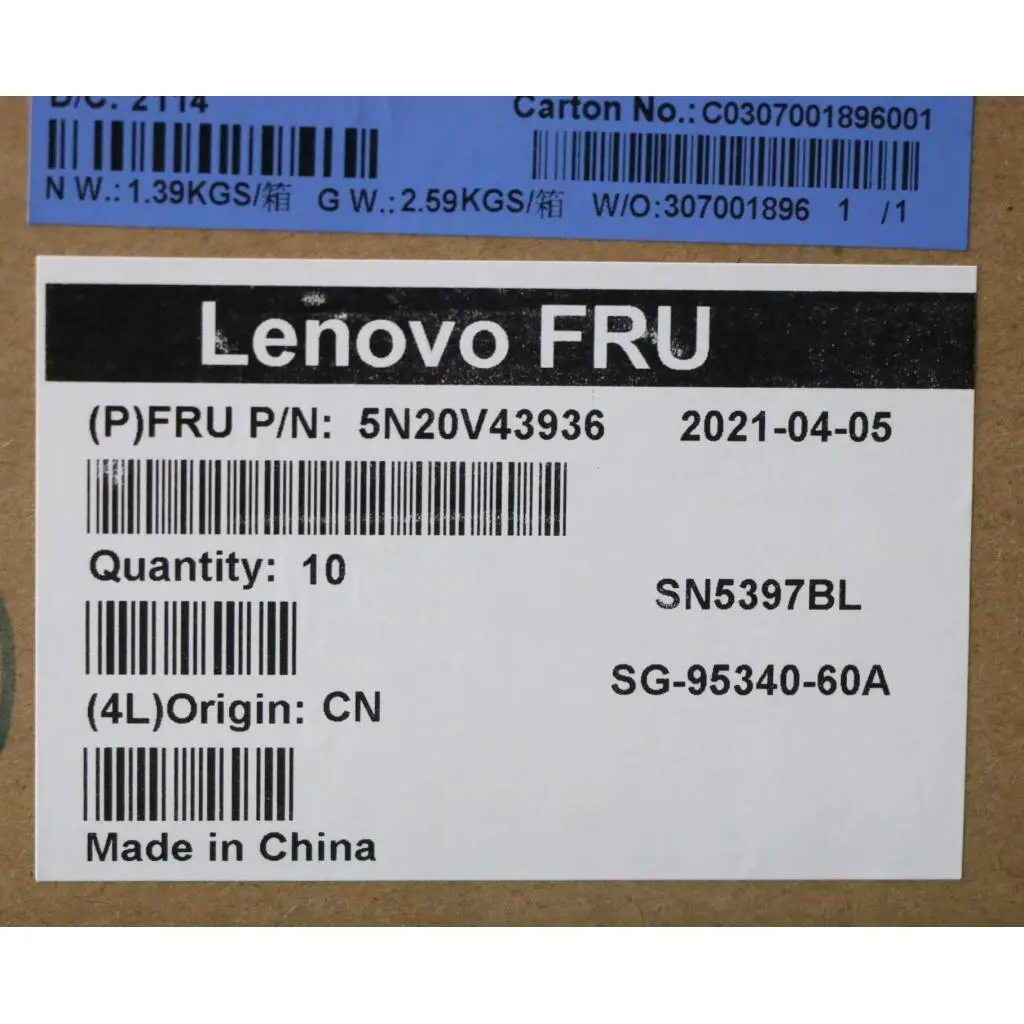 5N20V43936 - Image 5