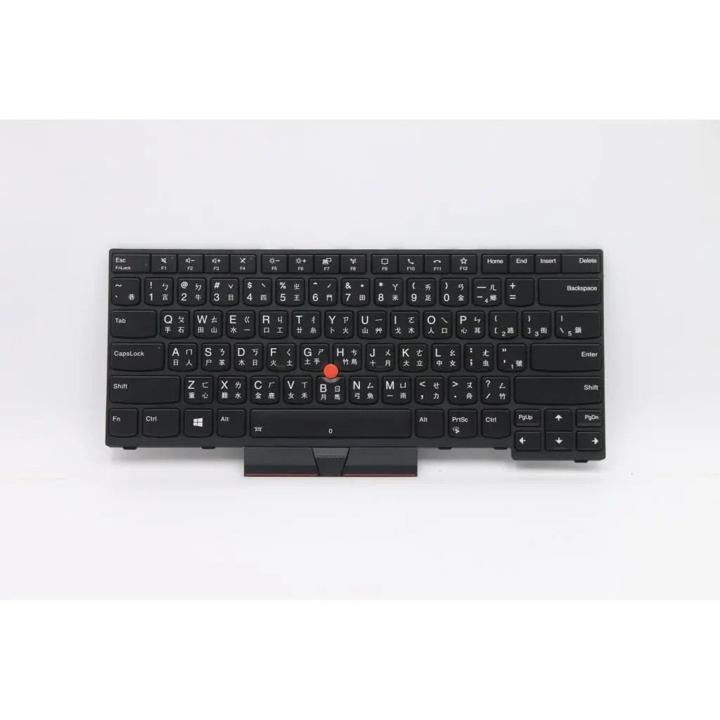 5N20V43788 - Image 2