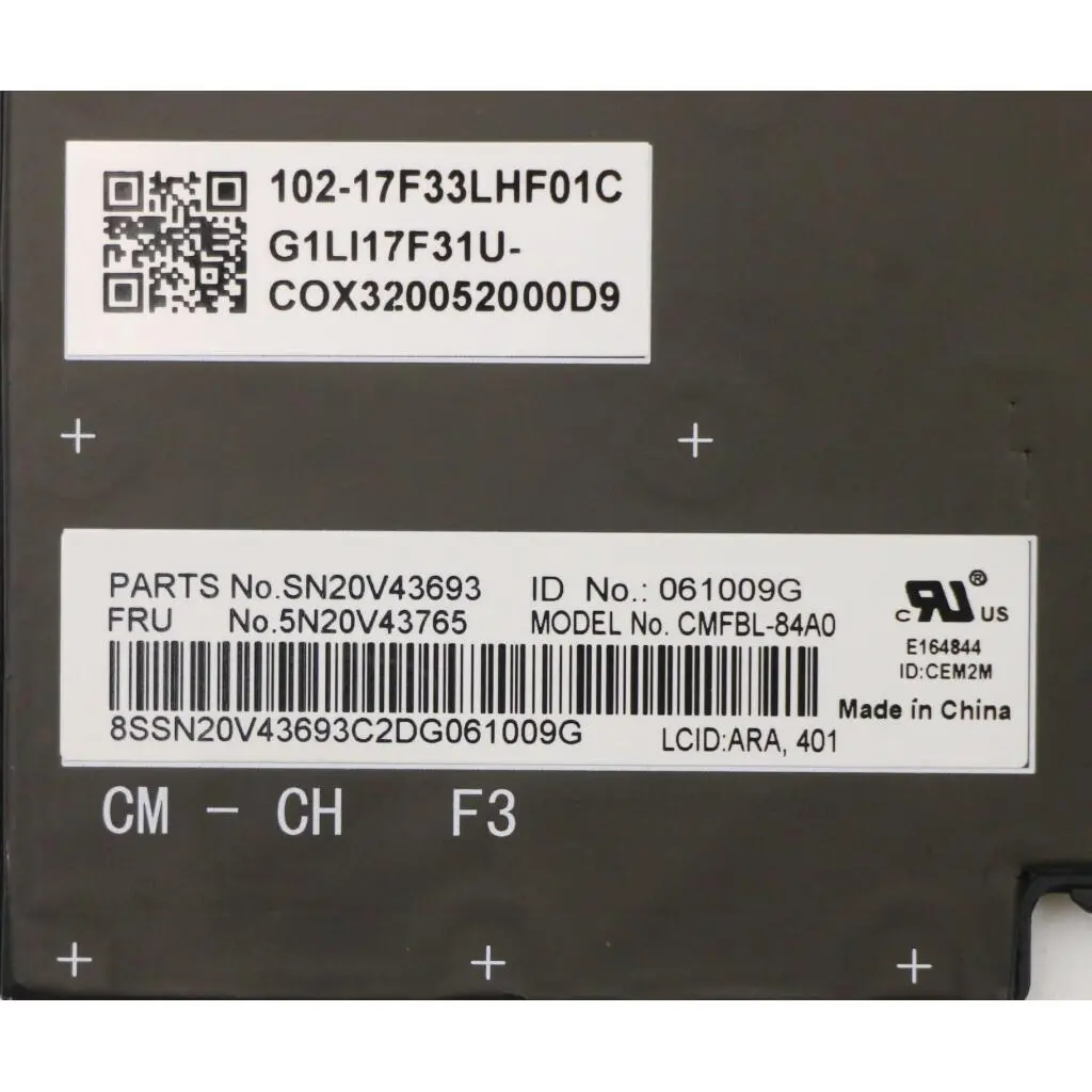 5N20V43765 - Image 5