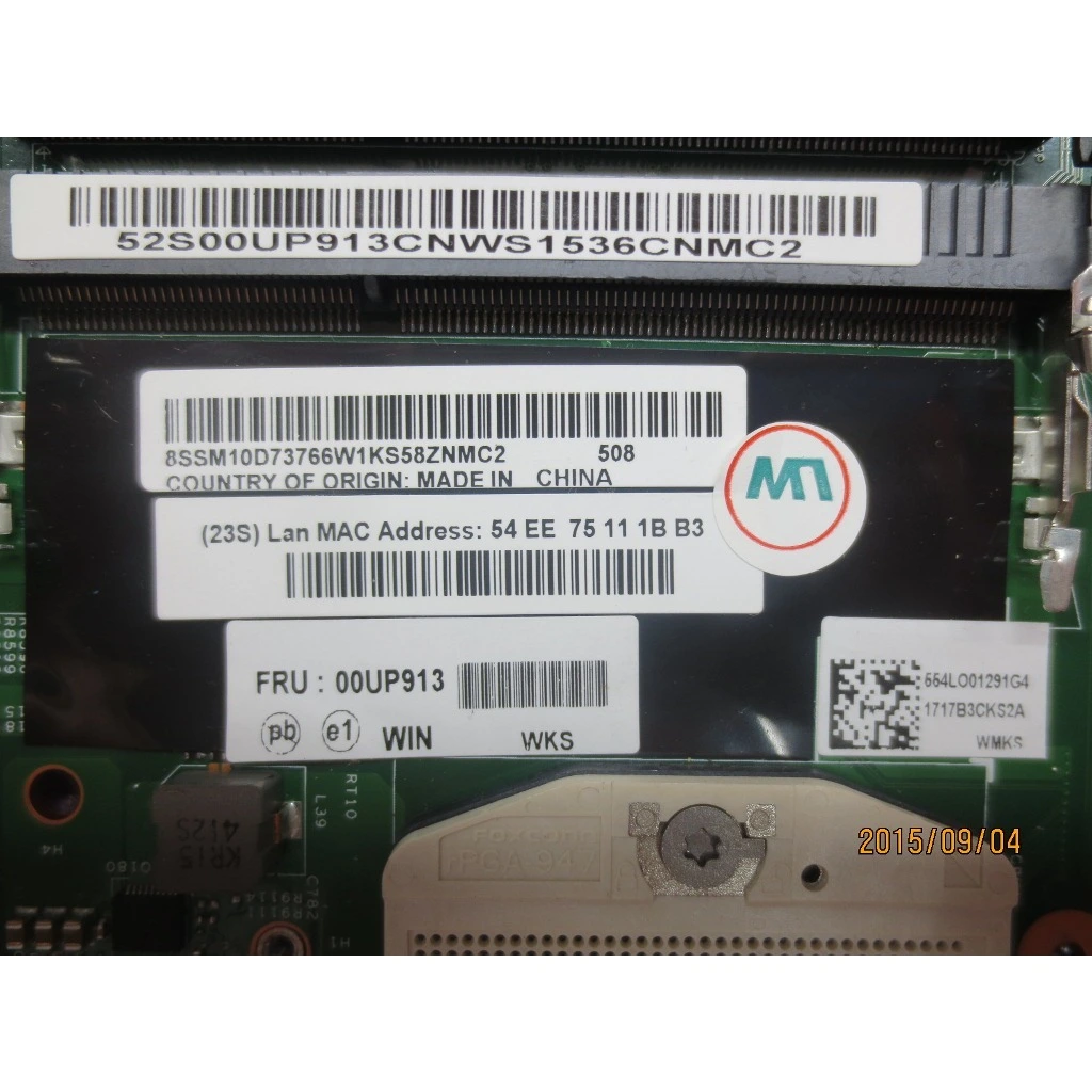Lenovo BDPLANAR Integrated Std W8-PRO N-AMT Y - Image 7