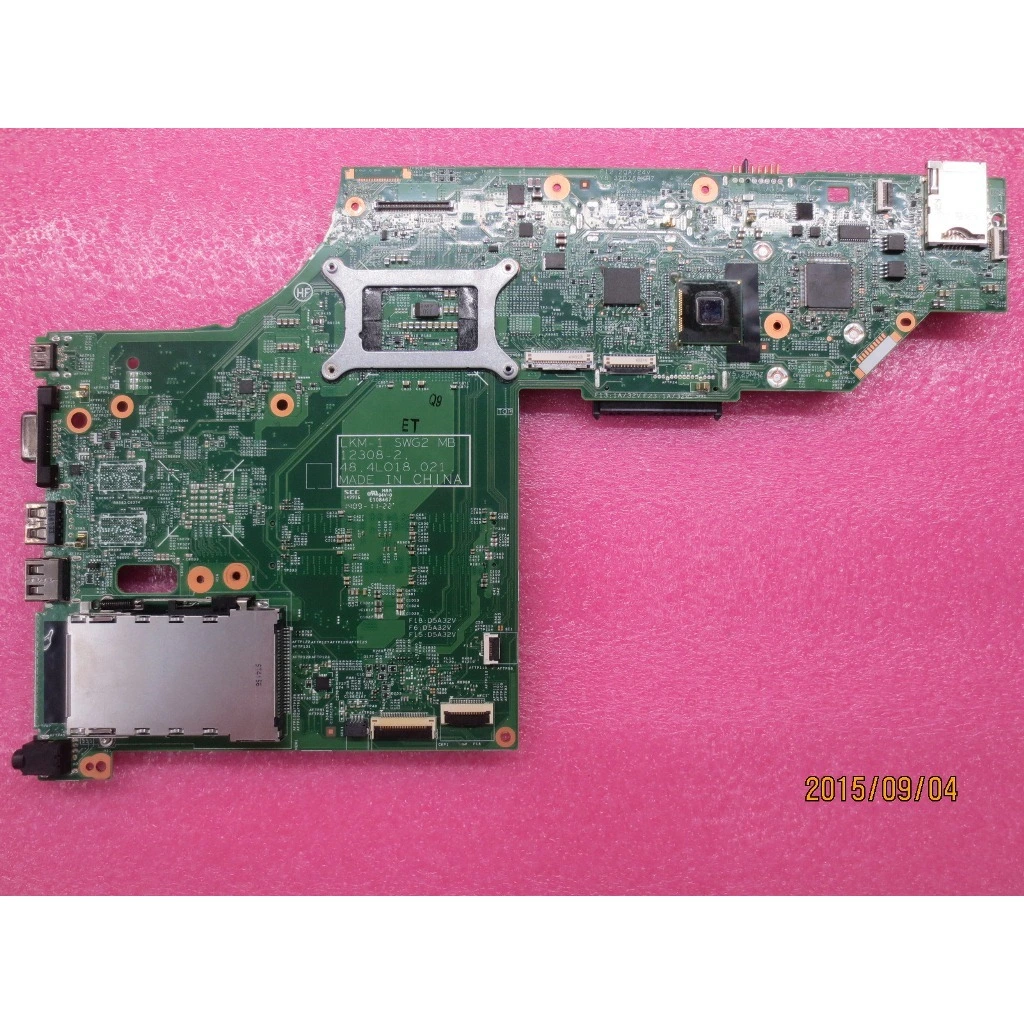 Lenovo BDPLANAR Integrated Std W8-PRO N-AMT Y - Image 9