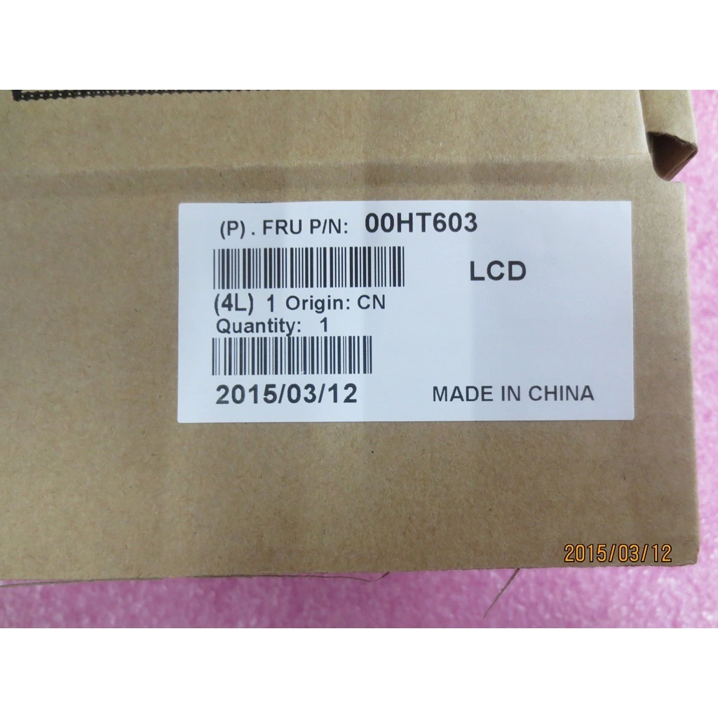 Lenovo LCD Module,12.5",HD,Touch,Anti-Glare,IPS,300nit - Image 5