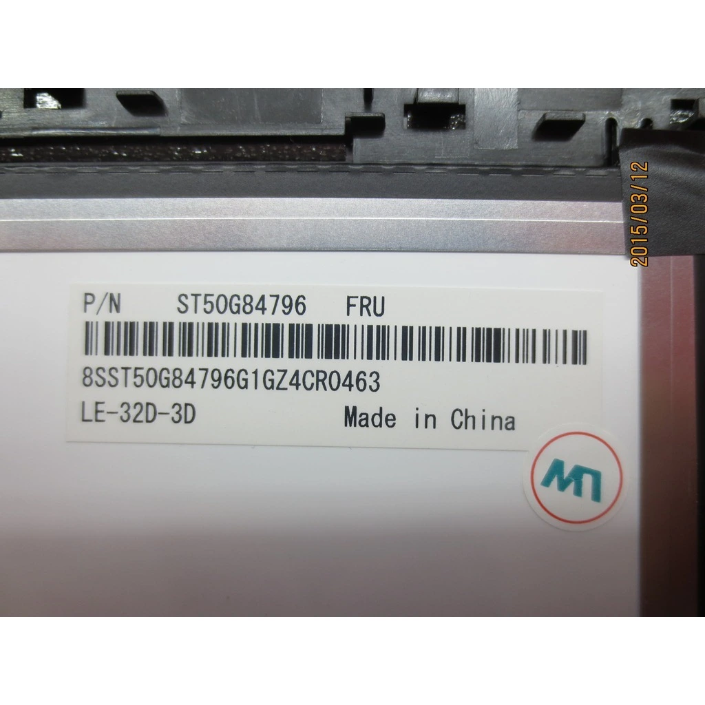 Lenovo LCD Module,12.5",HD,Touch,Anti-Glare,IPS,300nit - Image 10