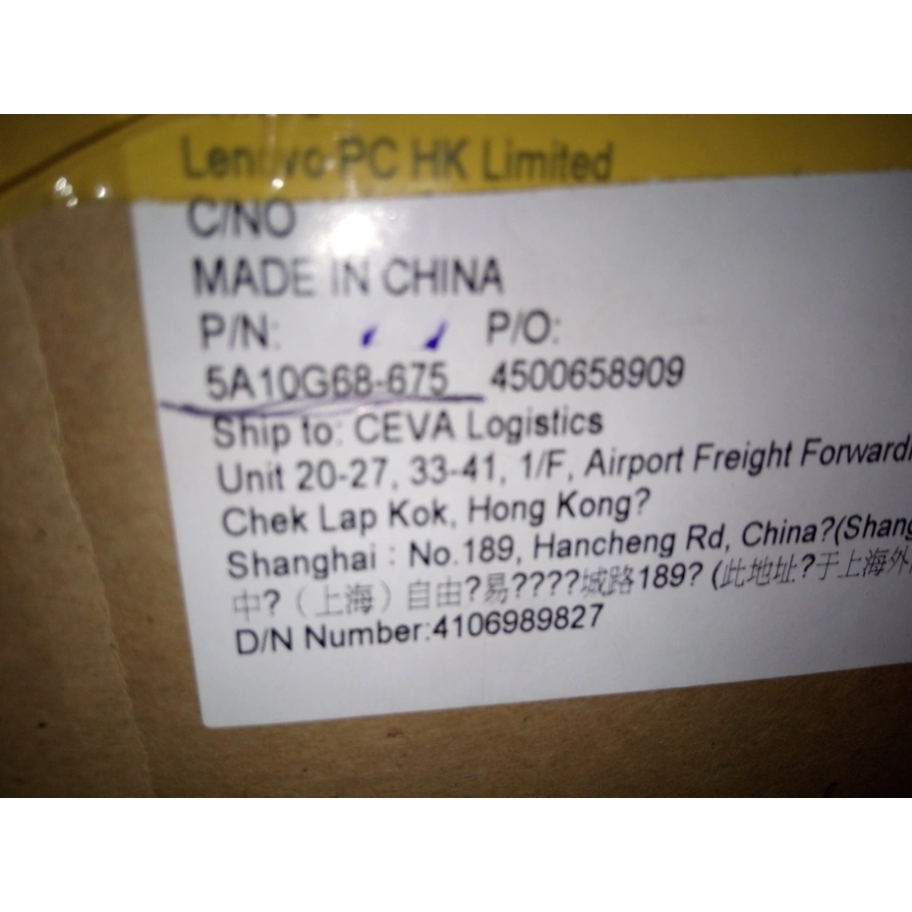 5A10G68675 - Image 2