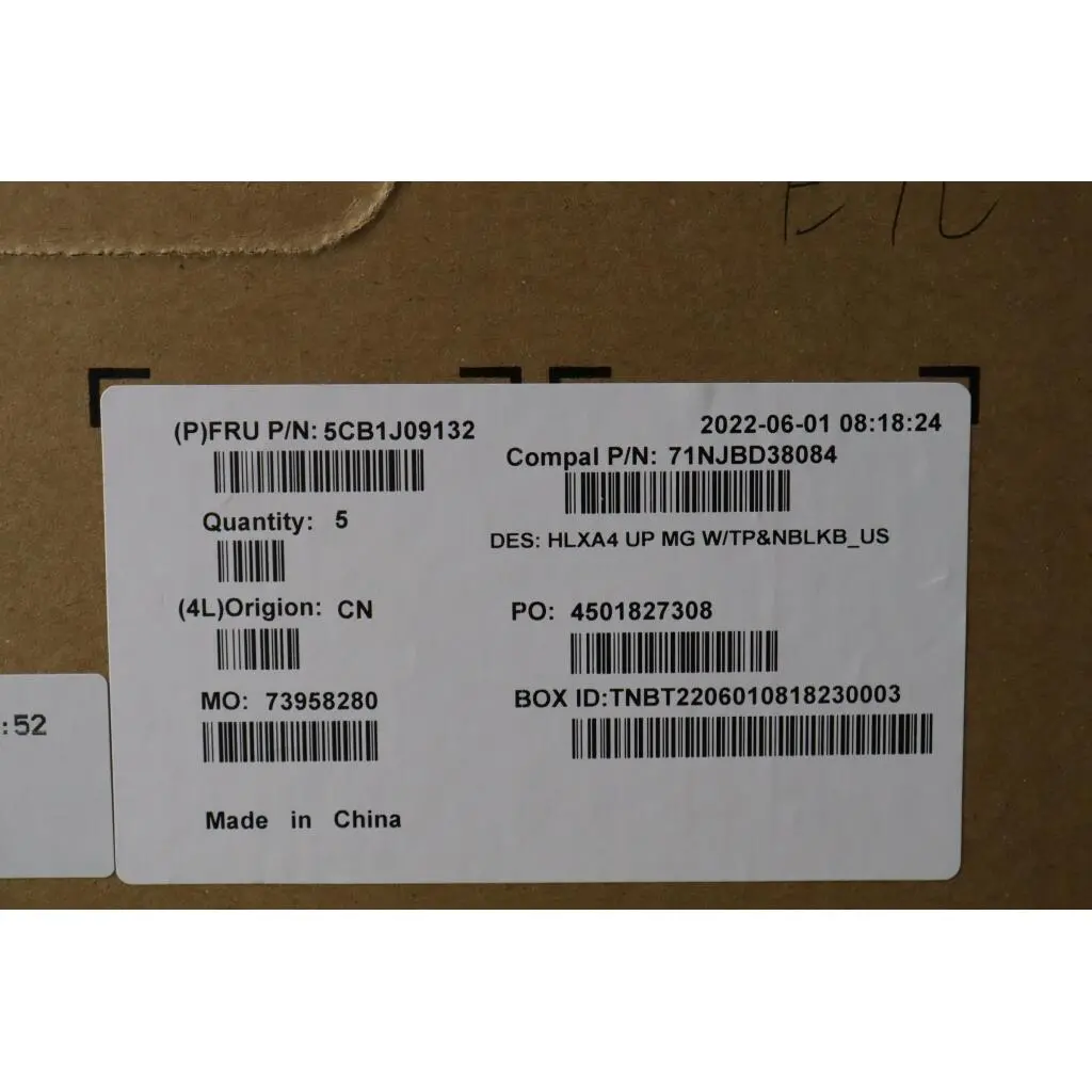 5CB1J09132 - Image 3