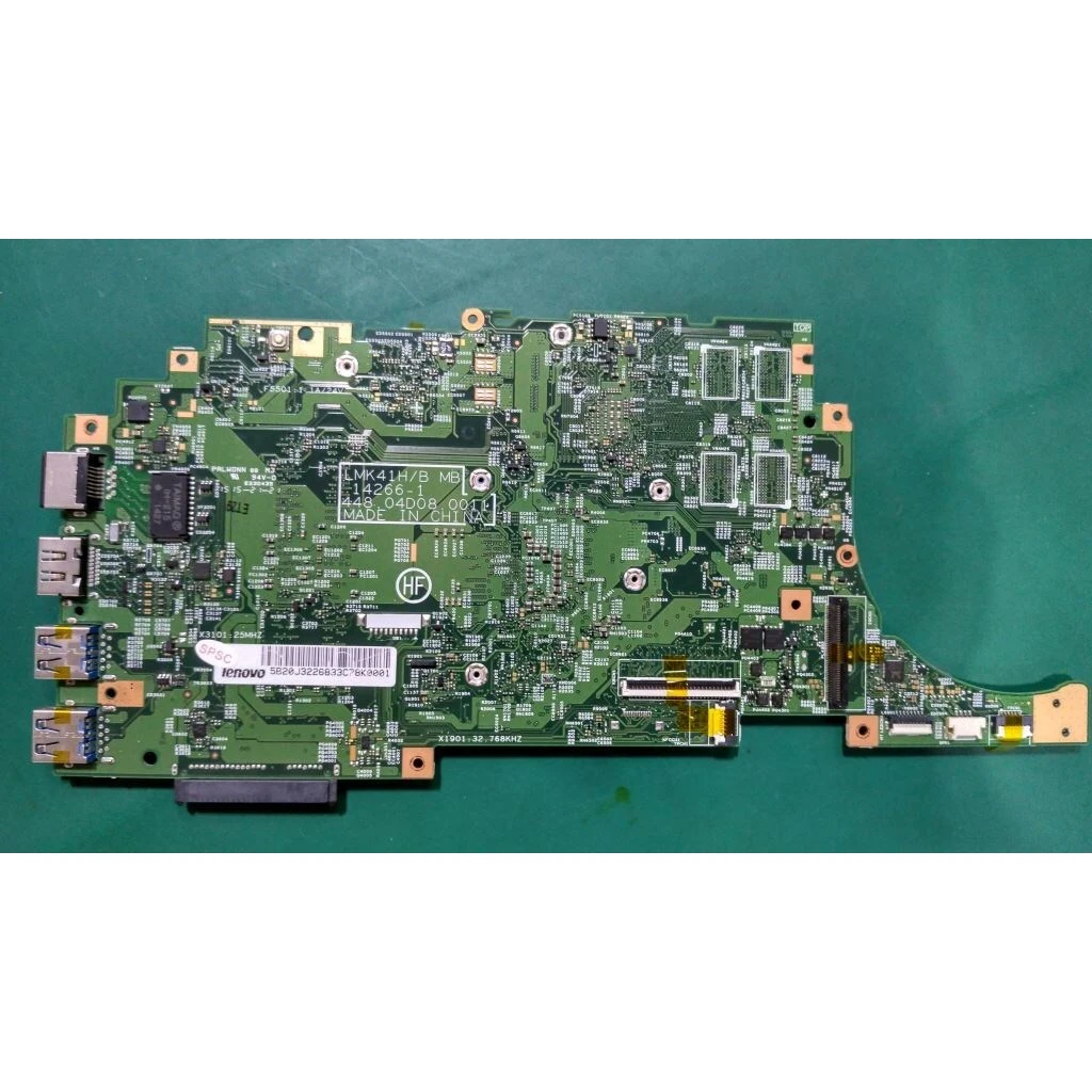 5B20J32268 - Image 4